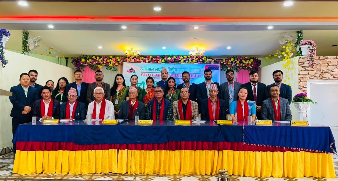 अभियान लघुवित्तको छैटौं वार्षिक साधारणसभा सम्पन्न, सबै प्रस्ताव सर्वसम्मत पारित
