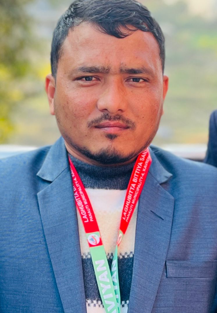 भुवन चौधरी